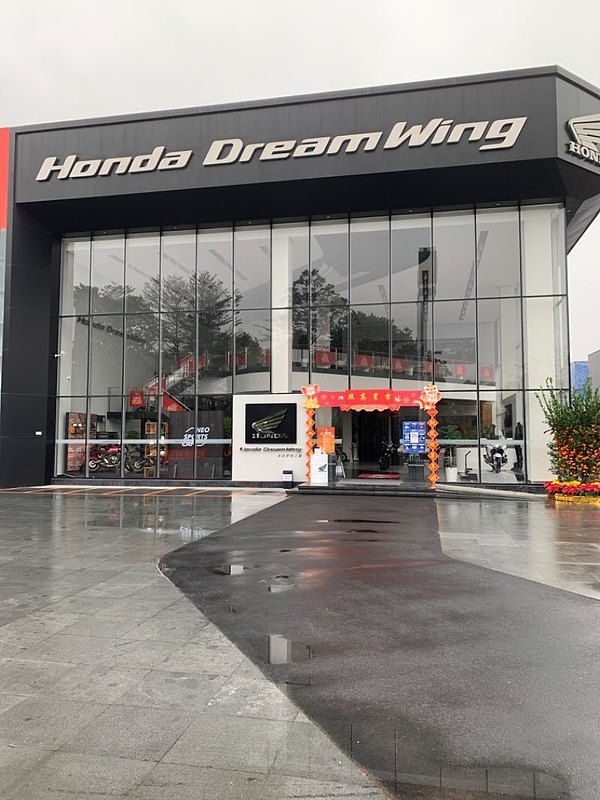 Honda DreamWing 广东_经销商