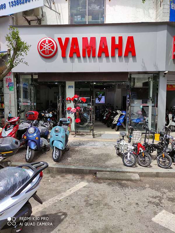 泸州市龙马潭区旭茂鑫机车