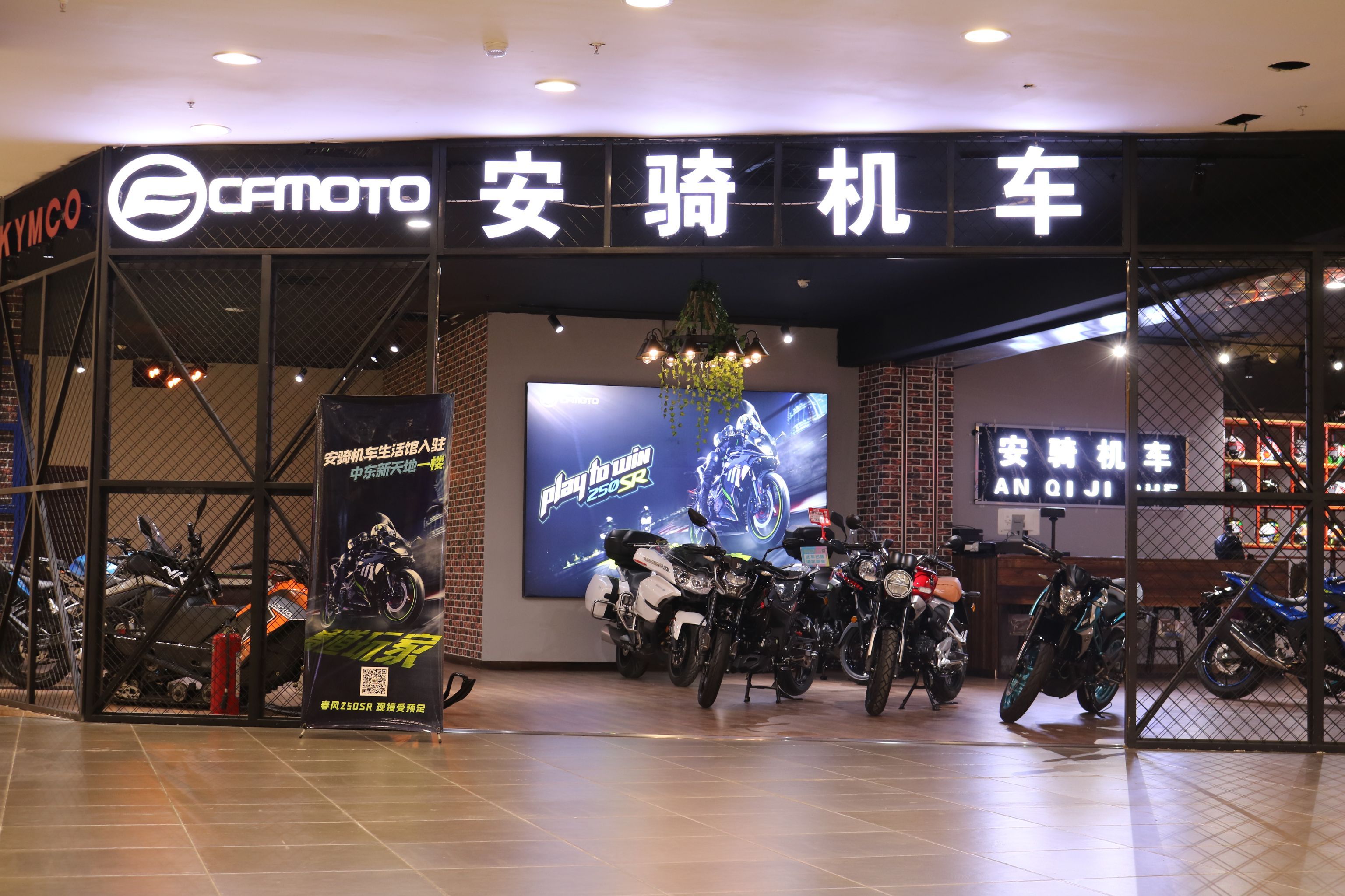 摩托车,报价及图片-摩托范-哈罗摩托车官网