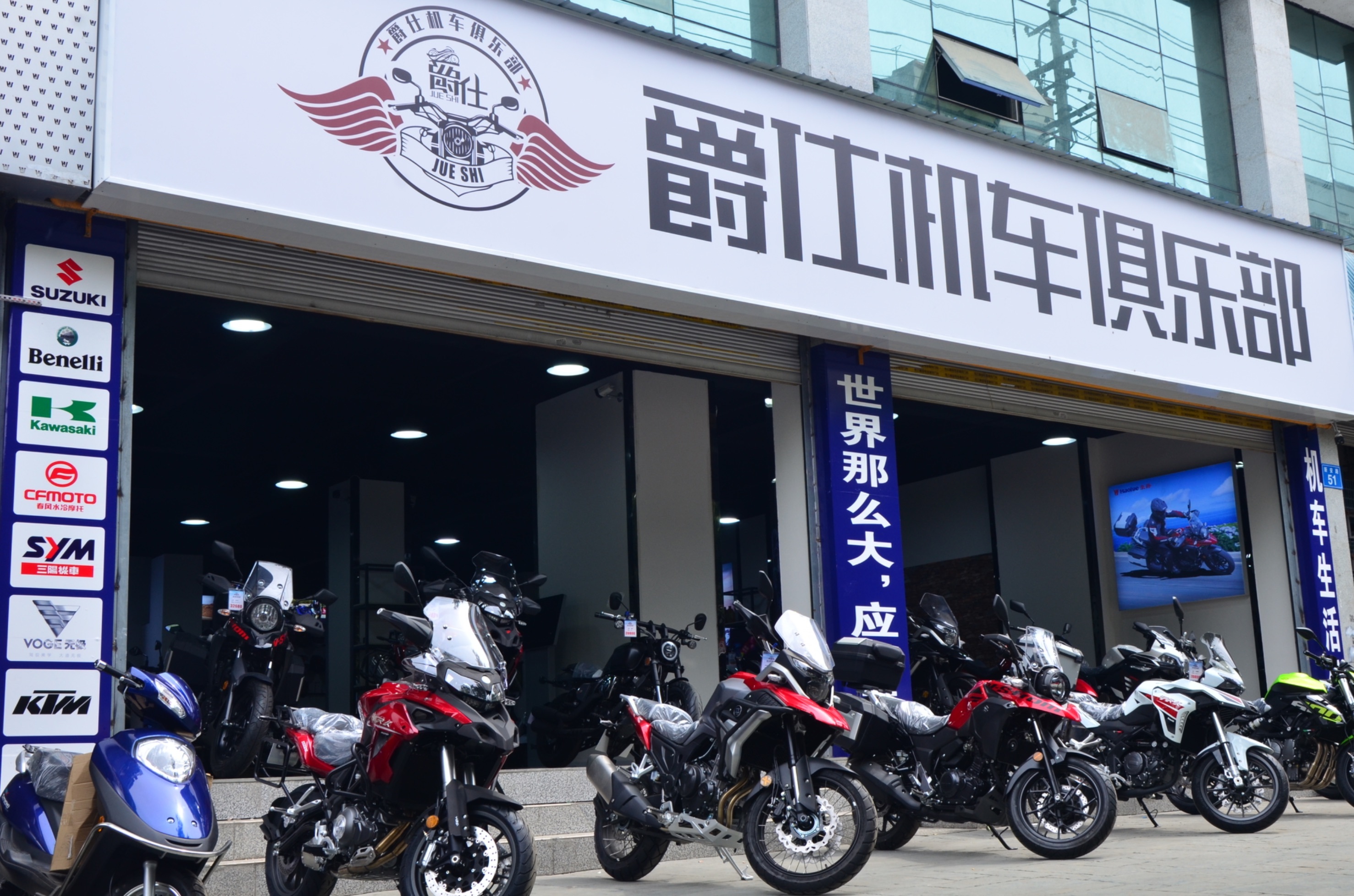 摩托车,报价及图片-摩托范-哈罗摩托车官网