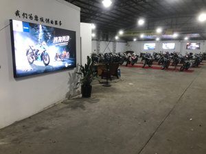 昆山九零后机车生活馆