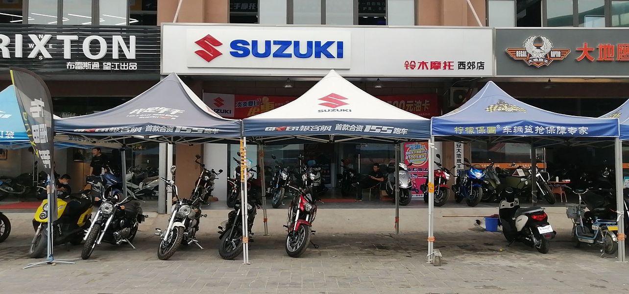 铃木摩托西郊后卫寨店
