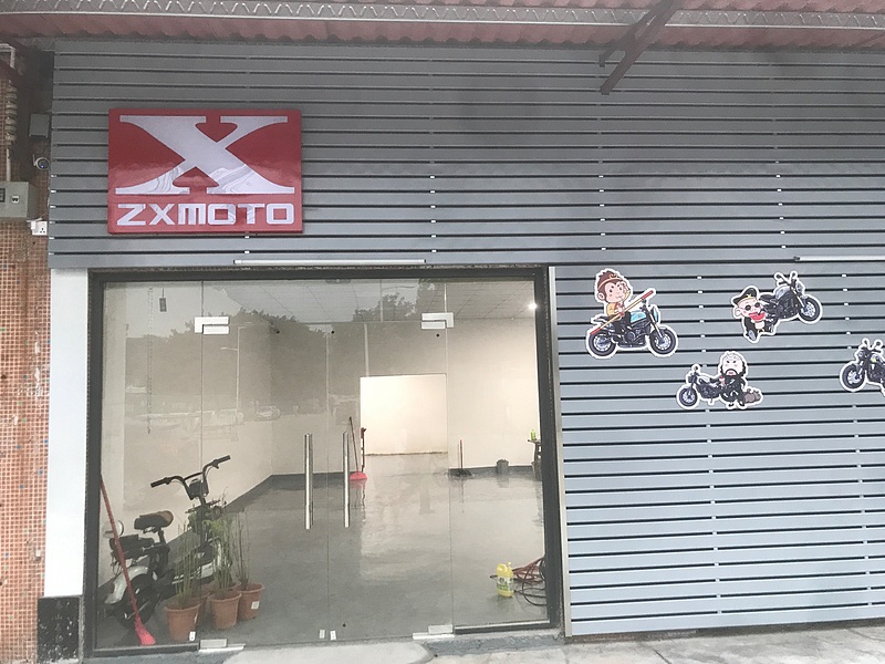 东莞忠信机车服务中心